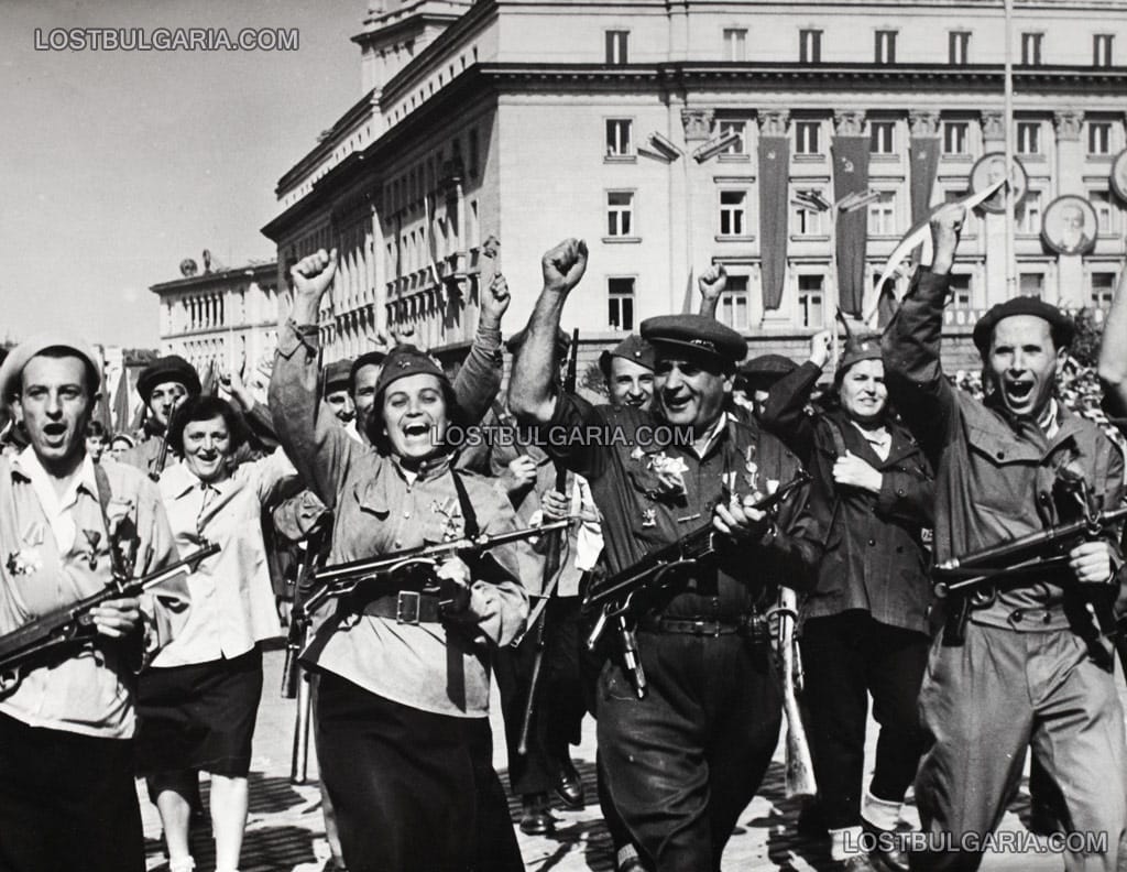 Манифестация по случай "15 години от победата на народната власт", София 9 септември 1959 г.