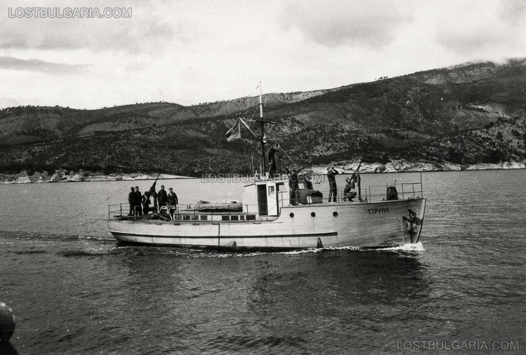 Миночистачен катер "Струма" от състава на Беломорската флотилия, базирана в Кавала, 40-те години на ХХ век