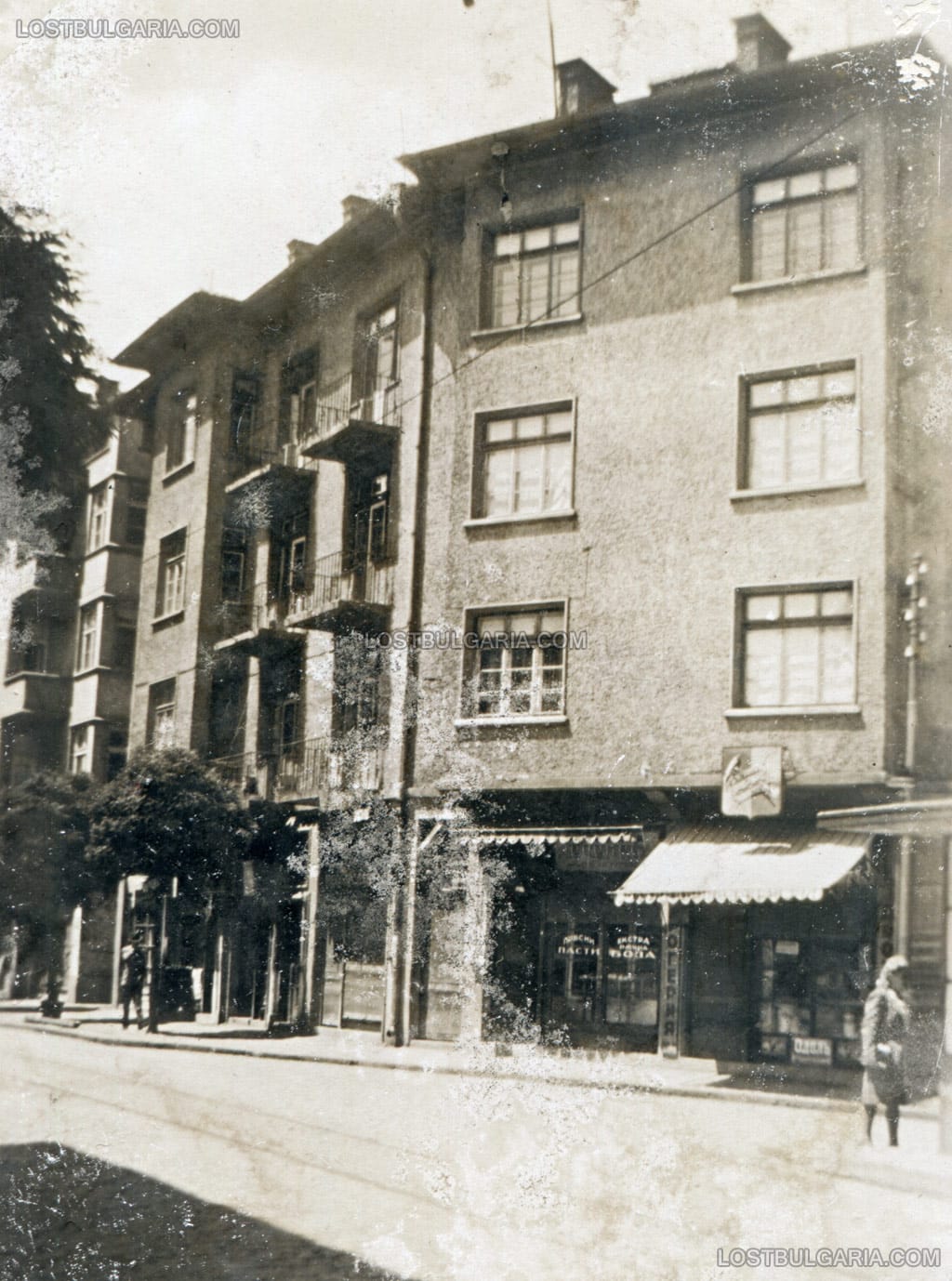 София, улица "Цар Иван Асен II", 1943 г.