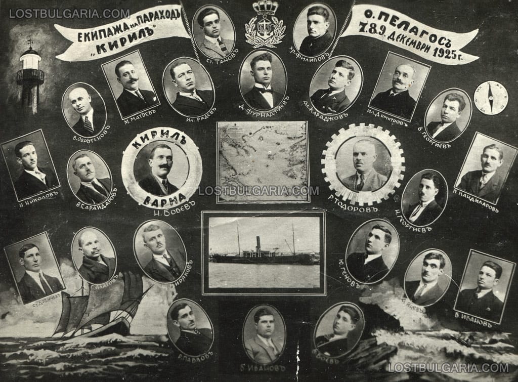 Фотография - спомен на екипажа на парахода "Кирил" от посещението му на о-в Пелагос на 7, 8 и 9 декември 1925 г.