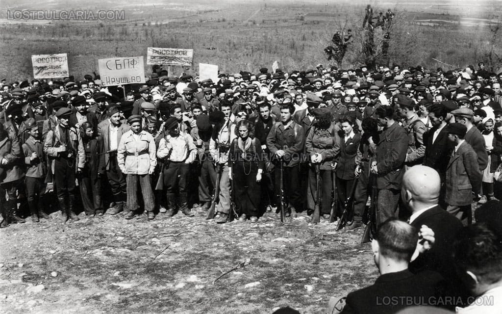 Честване в памет на загинали партизани край с. Крушево, вероятно 1945-46 г.