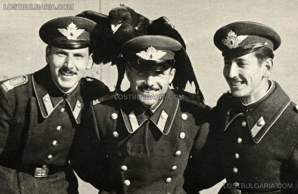 Летците изтребители Стефан Таков, Христо Костакев и Тодор Розев, между 1943-1944 г.
